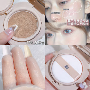 Xixi Soft And Bright Concealer Air Cushion Frost Make up Foundation BB Cream xixi空气气垫持妆轻薄清透BB霜  🍐