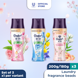 Comfort Fragrance Beads Set (1 Variation Each)
