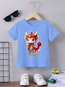 KAOS IMLEX NAGA IMUT/KAOS ANAK LAKI LAKI/KAOS ANAK PEREMPUAN/IMLEX 2024