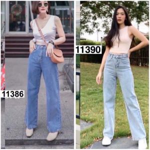 Tifiity Highwaist Jeans Kulot Wanita Loose / PLAINLOOSE