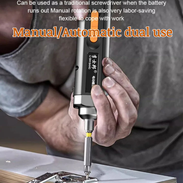 Electric Screwdriver Box 【READY STOCK】Multifunctional screwdriver set Electric screwdriver tool ...