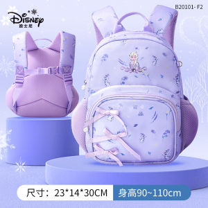 New Style Childrens Schoolbag Boys Girls Kindergarten Backpack First Grade Elementary School Students Ultra-Light Burden-Reduc