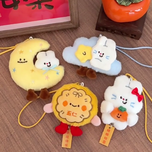 Cartoon Styles Plush Key Holder Autumn Celebration Accessory Safe Materials for Kids Travel Accessory