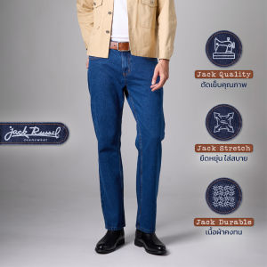 กางเกงยีนส์ผู้ชาย ทรงกระบอกตรง Jack Russel Klassik J-1198 Straight Fit Navy Blue