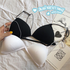 สินค้าพร้อมส่งจากไทย Angle Bra (Bra99) NEW บราสายเดี่ยว ทรงบิกินี่กิ๊บเก๋ ตะขอด้านหน้า