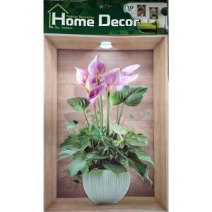 [VS] 3D EMBOSS HANGING STICKER WALL HOME DECORATION 35CMX50CM(FX-FD-AY)