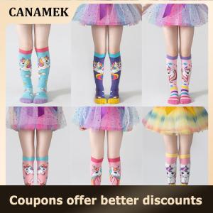 【 CANAMEK 】 Cute Cartoon Animal Unicorn Kids Long Socks Suitable For Casual Daily Life Decoration