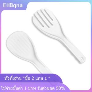 [COD] EHBqna KITCHEN ช้อนข้าวขนาดใหญ่ช้อนรับประทานอาหารทำจากพลาสติกแบบไม่ติดอุปกรณ์ในห้องครัวอุปกรณ์แบบม้วนช้อนตักข้าวอุปกรณ์ครัวแบบหนา