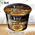 Master Kang (Black Pepper Beef Flavor) Instant Noodles 108g. 