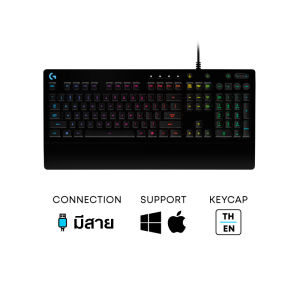 Logitech G213 Prodigy Gaming Keyboard
