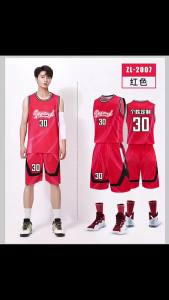 New custom basketball uniforms for adults and children shooting uniforms sports training vests mens and womens competition jerseys team uniforms
