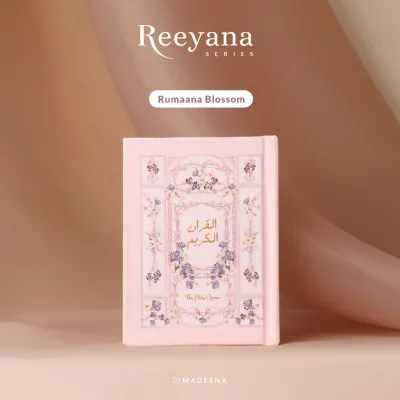 Al Quran Terjemahan dan Tajwid Aesthetic Reeyana Hard Cover by Madinaquran