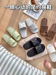 [Free Shipping] Summer Outdoor Slippers For Men Thick-Soled For Indoor Home Use Bathroom Bathing Lightweight CoupleS Sandals For Women