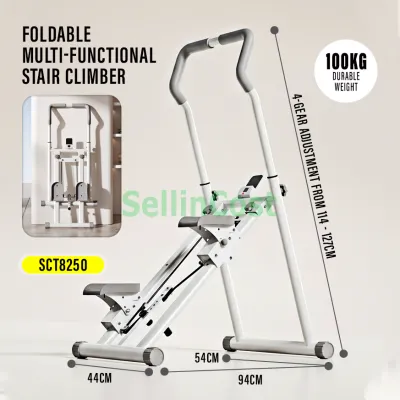 SellinCost Stair Climber Machine Climbing Stepper Cardio Staircase Stepper Trainer Sports Fitness Gym Mountaineering Alat Kempis Perut Mesin Mendaki Tangga SCT8275 SCT8250 爬楼梯机