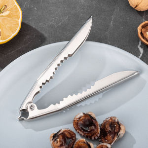 ที่หนีบปู ที่แกะหอยแครง ของใช้ห้องครัว 2IN 1 คีมเปิดหอยแครง ที่แกะหอย หอยแครง ที่เปิดปากหอย แกะหอย วัสดุสแตนเลสแท้ 100%