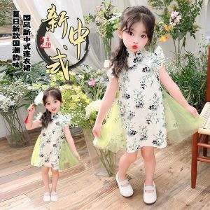 BM Studio Girls Summer Dress ใหม่ Baby National Style Cheongsam กระโปรงสาวน้อย Hanfu เด็กตาข่ายเจ้าหญิงกระโปรง