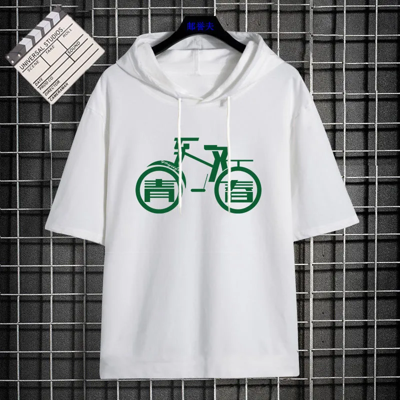 Hoodies for Men Cotton Oversized Summer Half-sleeve Man Hooded T