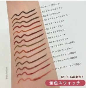 Chì Kẻ Mắt Canmake Creamy Touch Liner Siêu Mảnh Lâu Trôi Chống Nước Nhật Bản