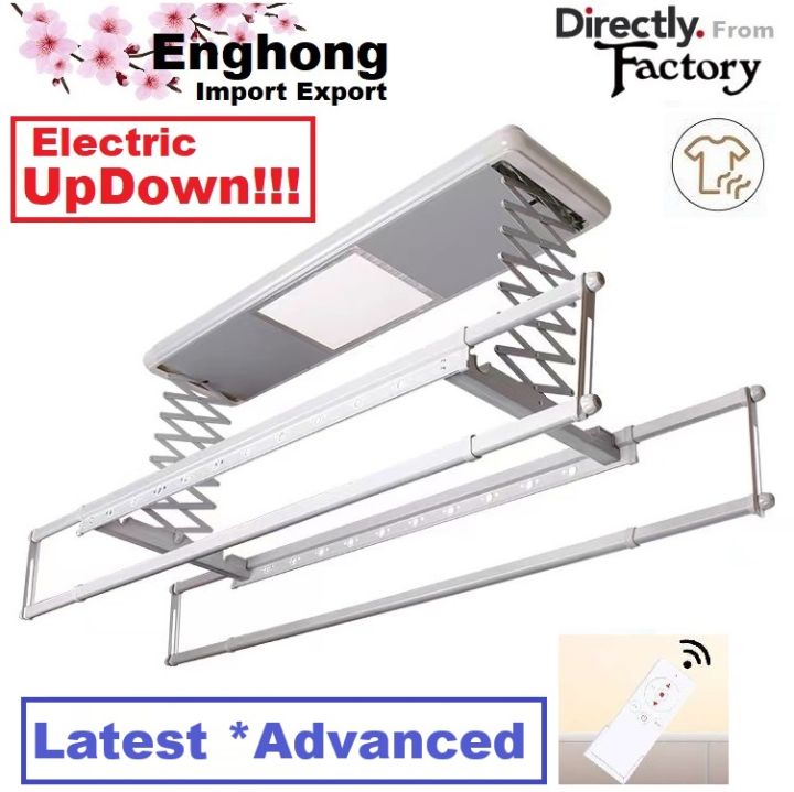 Electric Ceiling Rack, Electric Ceiling Cloth Hanger, Electric Drying ...