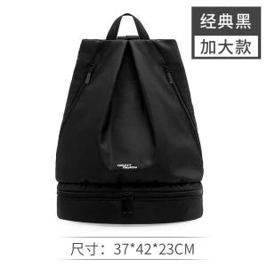 Comelnya Swimming Gym Bag Fitness Wet Dry Separation with Independent Shoe Compartment Beg Sukan 2 Ruang Kering Basah