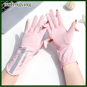 wxfengying Mùa hè Kem chống nắng găng tay phụ nữ mỏng băng lụa chống tia cực tím sương ngón tay màn hình cảm ứng lái xe không trượt Găng tay thoáng khí