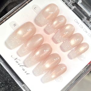 【HANDMADE+Free Glue】Artificial Nail Simple Almond Cat Eye Light Luxury Nude French Phototherapy Fake Nail Patch Press on Nails Reusable