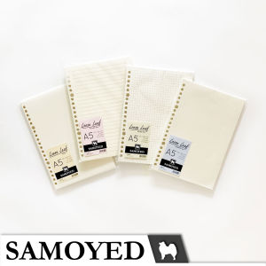 Loose Leaf A5 20 Holes isi 60 Lembar Samoyed LL-11 Plain Ruled Grid Dotted / Polos Garis Kotak Titik