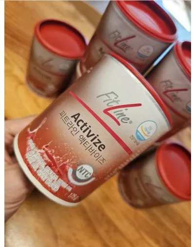 Fitline アクティヴァイズ2缶 限定Lemon-Limeレモンライム PM はかなく