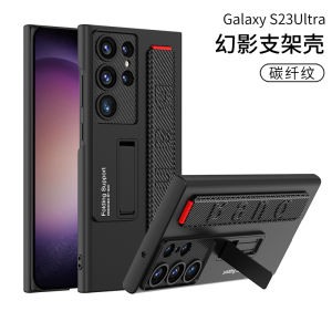 For Samung S23Ultra Case Elastic wrist band phone case For Samsung Galaxy S23 Ultra S23 Plus Cover 360-degrees All-inclusive Hard Cover For Samsung Galaxy S23 S24 S25 S22Ultra Plus Cover Lens full package with bracket Case For S23Ultra S23 S25Ultra Case