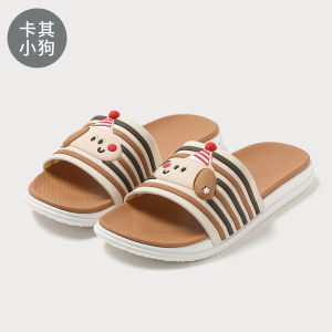 [Free Shipping] Cute Cartoon Slippers For Women Summer Outdoor Non-Slip Indoor Sandals For Home Use Bathroom Bathing Slippers For Men