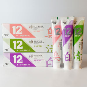 Probiotic Toothpaste For Adults/Toothpaste For Coffee And Wine Lovers/Oral Microbiome Care/Revitalize Damaged Teeth/Travel Date Business Use