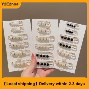 【Local shipping】 Korean Style Fashion Anti-glare Buckle Brooch Fixed Clothes Trouser Waist Change Small Waist Buckle Multi-piece Brooch Pin