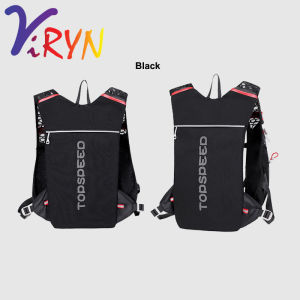 ViRYN 5L Cycling Backpack Bike Bag Hydration Pack Backpack Super Lightweight Breathable Hydration Vest Running Backpack For Outdoors Running Cycling Climbing