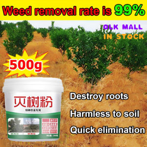 Root-TargetedPermanent RemovalProfessional-Grade 8% Hexazone Granules: Safe & Efficient Solution for Stubborn Tree/Bamboo Root Eradication
