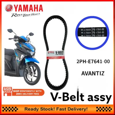 YAMAHA EGO EGOS NOUVO NOUVOS NOUVOLC EGOS FI EGO SOLARIS EGO AVANTIZ NMAX NOUVOLC AT135 V BELT DRIVE BELT ASSY
