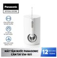 Máy Tăm Nước Panasonic EW1511 / EW1513/ EW-DJ54, Giúp Loại Bỏ 99,9% Vi Khuẩn, Ngừa Sâu Răng Hiệu Quả, An Toàn Cho Răng Niềng và Răng Nhạy Cảm, Nhập Đức, BH 12 Tháng. 
