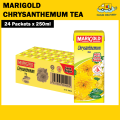 Marigold Asian Drink (24 x 250ml) - Longan Red Date. 