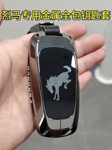 Car Key Cover Keychain For Ford Bronco Everglades Remote Key Case Key Holder Key Chain Accessories