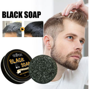 EELHOE Hair Darkening Soap 50g - Natural Black Hair Shampoo Bar Nourishing Hair Cleansing Soap for Dark Silky Hair