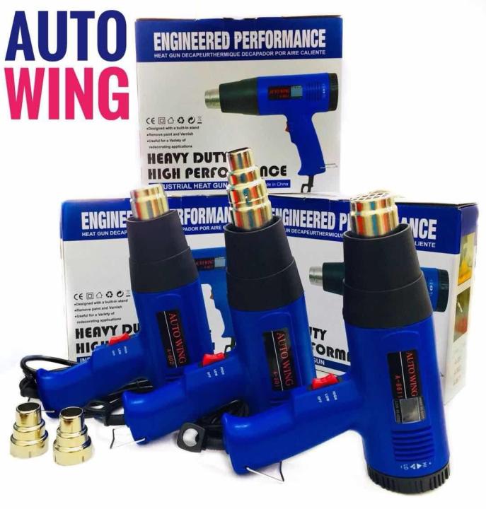 Auto Wing Hot Air Gun Blower Shrink Gun Adjustable A-801 A-802 A