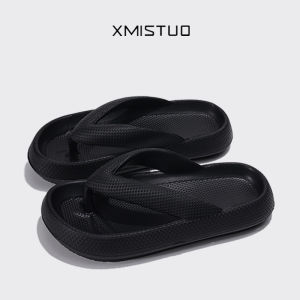 [Free Shipping] WomenS Summer Outdoor Flip-Flops New Style Thick-Soled EVA Material Non-Slip Beach Sandals