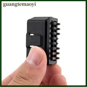 guangtemaoyi Car Connector 12V 16 Pin Male Plug Diagnostic Tool Terminal Connection Plug