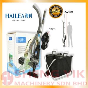 Shengyik Hailea Pond Sludge Cleaner Pool Vacuum Cleaner with Collector PC8000