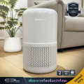 เครื่องฟอกอากาศ Levoit Vital 200S Smart True HEPA  Air Purifier | 100S Smart True HEPA | Core P350 | Core 200S | Core Mini. 