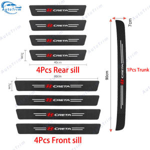 Hyundai Car Door Sill Strip Carbon Fiber Leather Anti Scratch Door Step Protector For Accent HB20 Elantra Creta santafe I10 Tucson I20