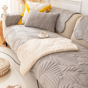 1/2/3/4 chỗ ngồi Vỏ Bọc Đệm Ghế Sofa Bốn Mùa Bằng Vải Nhung Sữa Mềm Dày Thân Thiện Với Da Chống Trượt Thông Dụng Trang Trí Phòng Khách