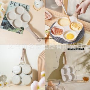 WMEDIA Tamagopan / Teflon Cetakan Telur / Eggpan 2 Lubang 4 Lubang / Frypan Anti Lengket