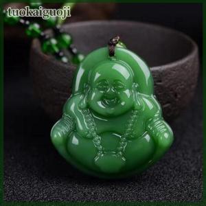 tuokaiguoji Natural Green Chinese Agate Dragon Rose Pendant Necklace Fashion Charm Jewelry Carved Blessing Amulet Gifts For Women Men