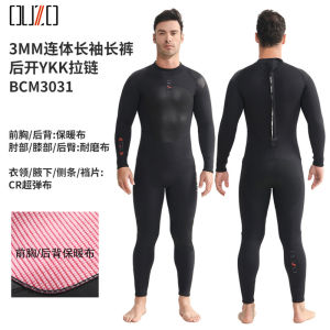 3mm ชุดดำน้ำ OUZO ชุดโต้คลื่นแห้งเร็วแบบชิ้นเดียวกันหนาวและให้ความอบอุ่นป้องกันแสงแดด