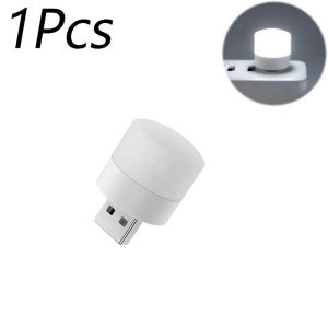4PCS USB Night Light Mini LED Night Light USB Plug Lamp USB Charging Power Bank Small Round Book Light Reading Eye Protection Lamp Bathroom Emergency Night Light
